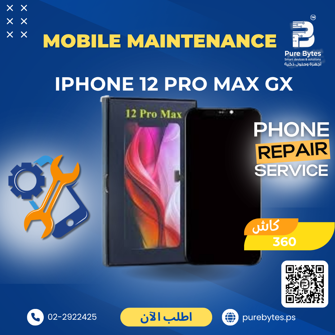 iPhone 12 Pro Max GX Screen