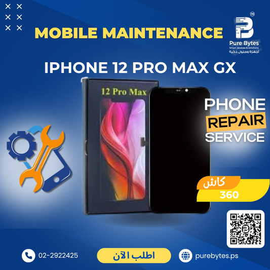 iPhone 12 Pro Max GX Screen