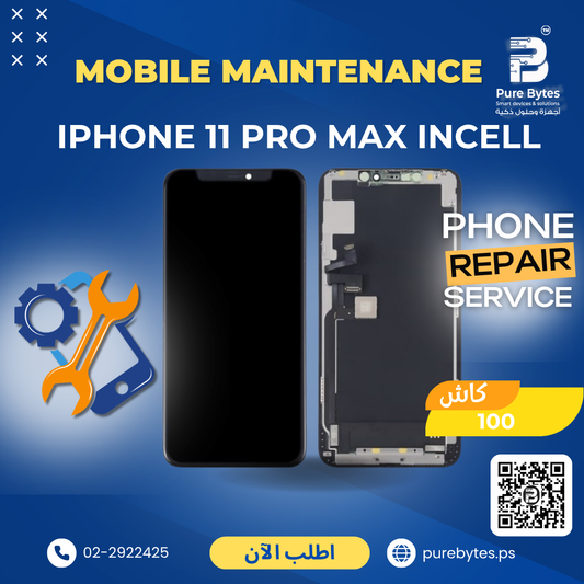 IPHONE 11 PRO MAX INCELL