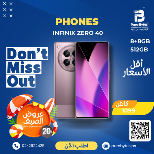 Infinix ZERO 40 8+8GB 512GB