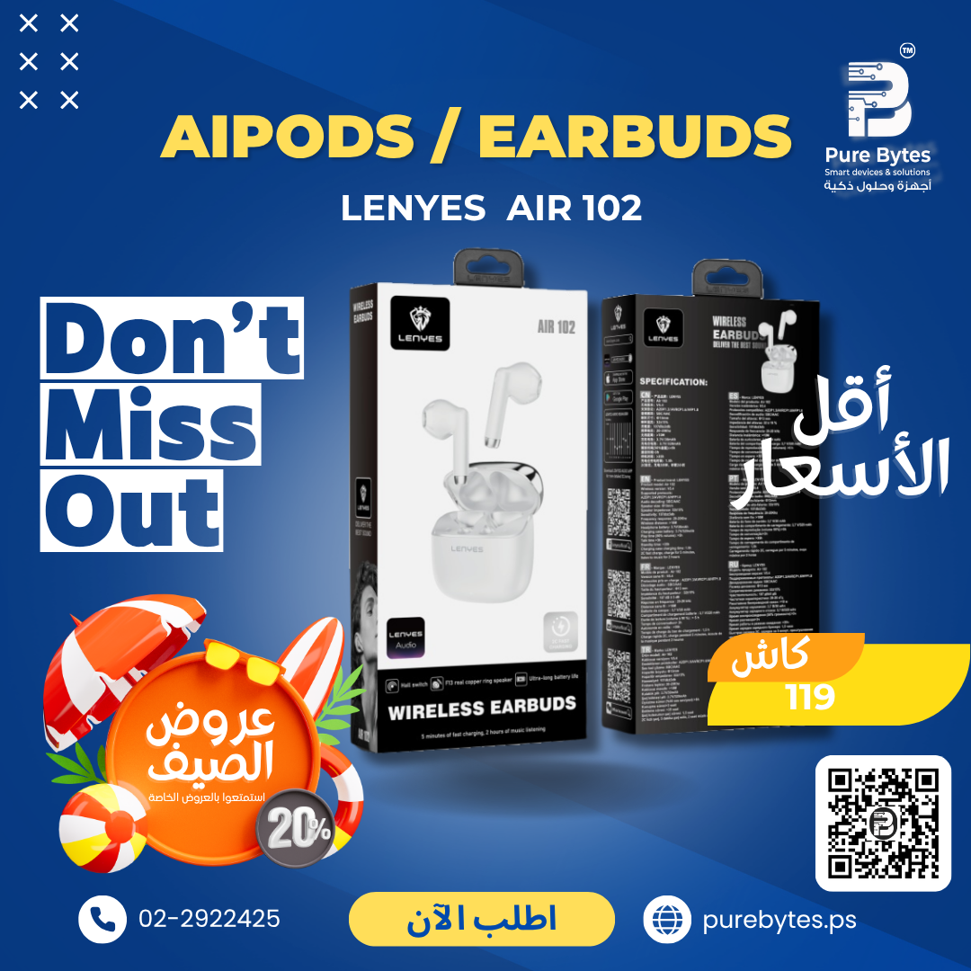 LENYES AIR 102