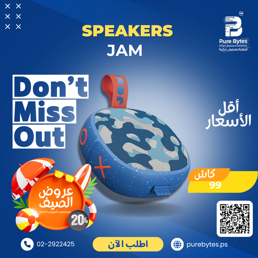 JAM Speakers