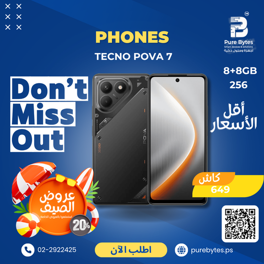 TECNO POVA 7 8+8GB 256GB