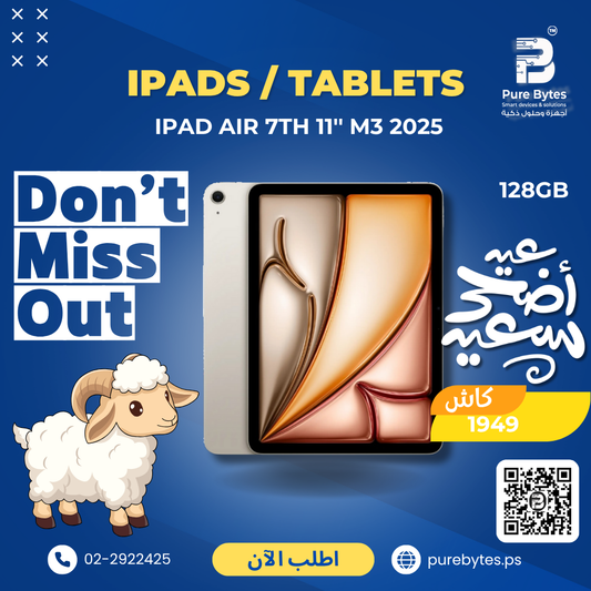 Apple iPad Air 7th 11" M3 2025 128GB