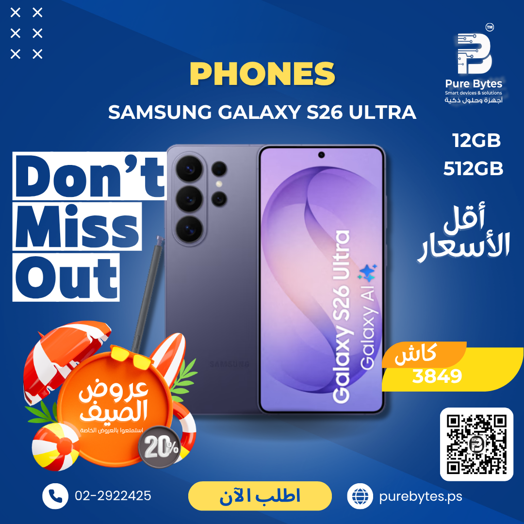 Samsung Galaxy S26 Ultra 12GB 512GB