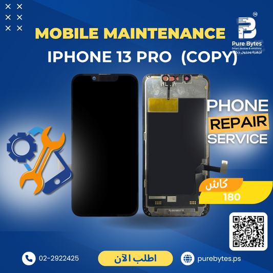 iPhone 13 Pro (Copy) Screen