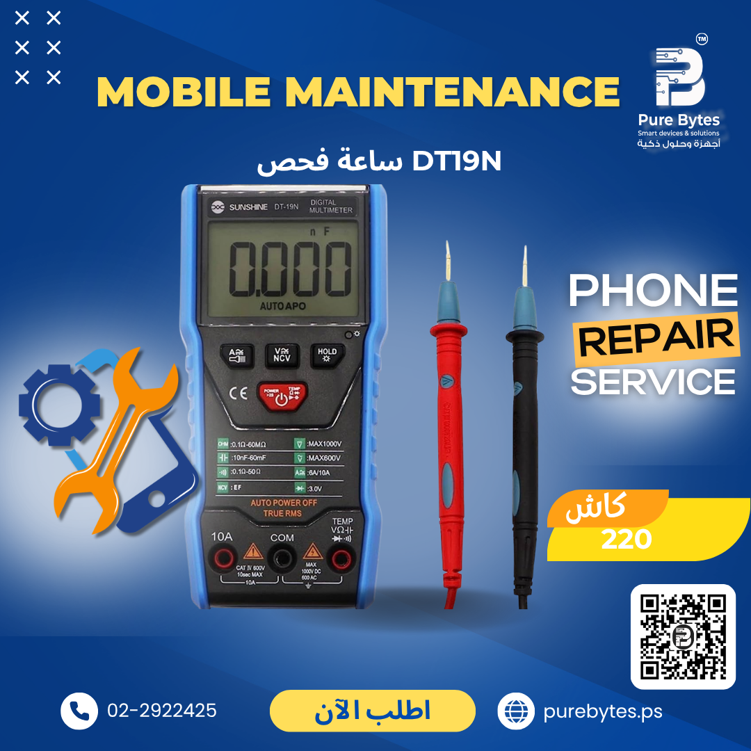 SUNSHINE DT 19N Digital Multimeter