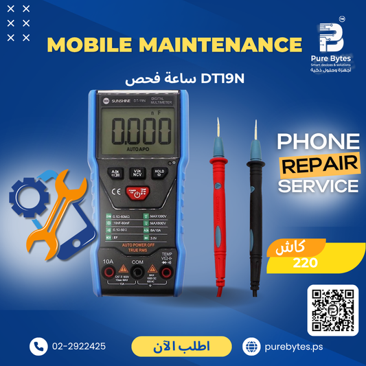 SUNSHINE DT 19N Digital Multimeter