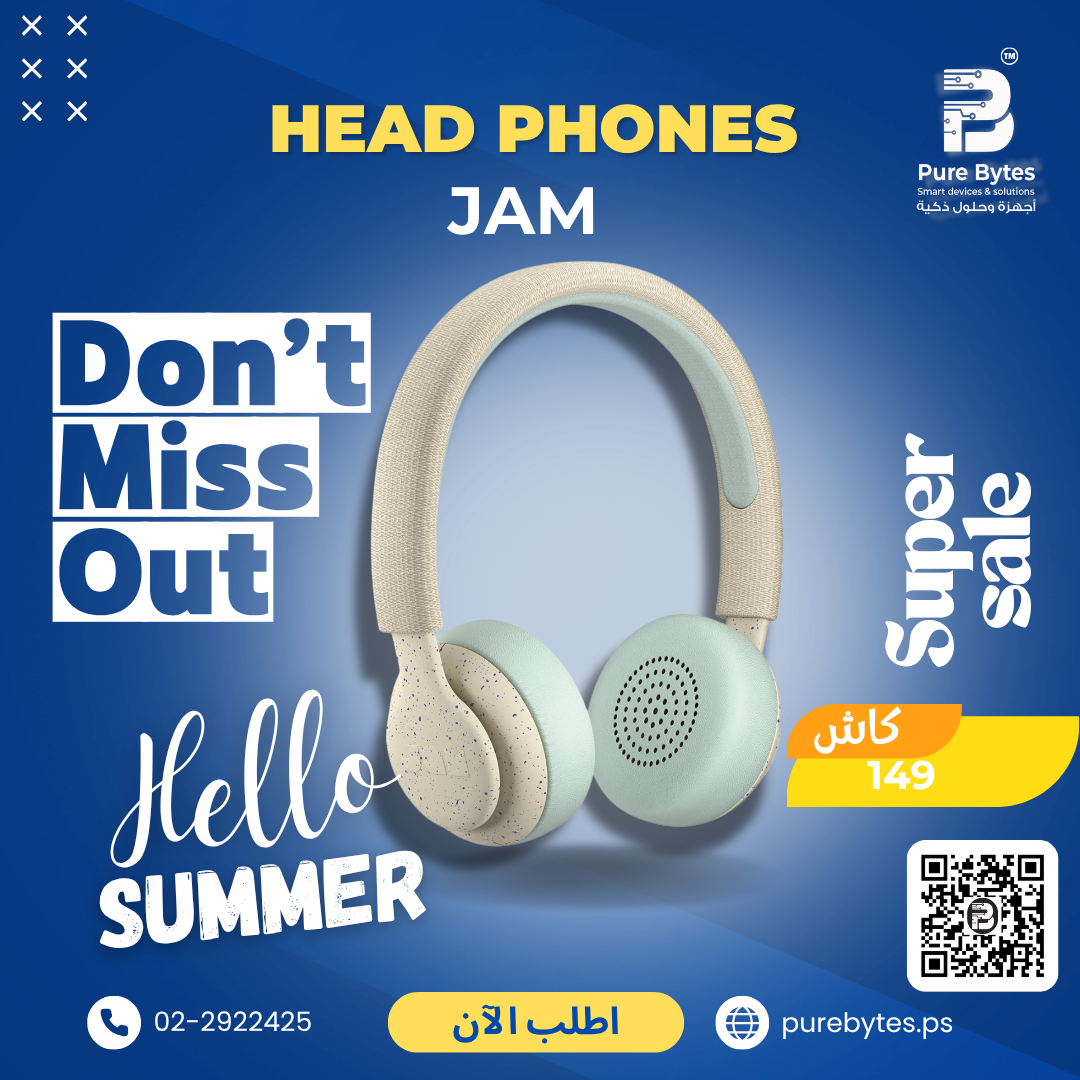 Pure Bytes Head Phones Jam