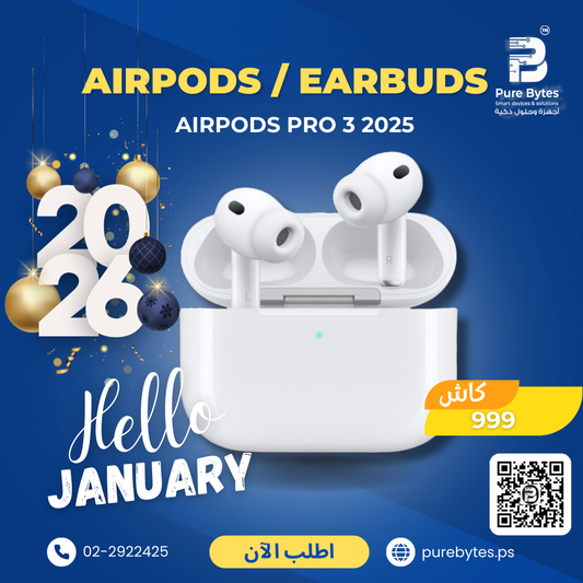 AirPods Pro 3 2025