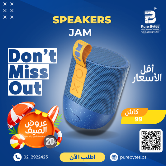 JAM Speakers