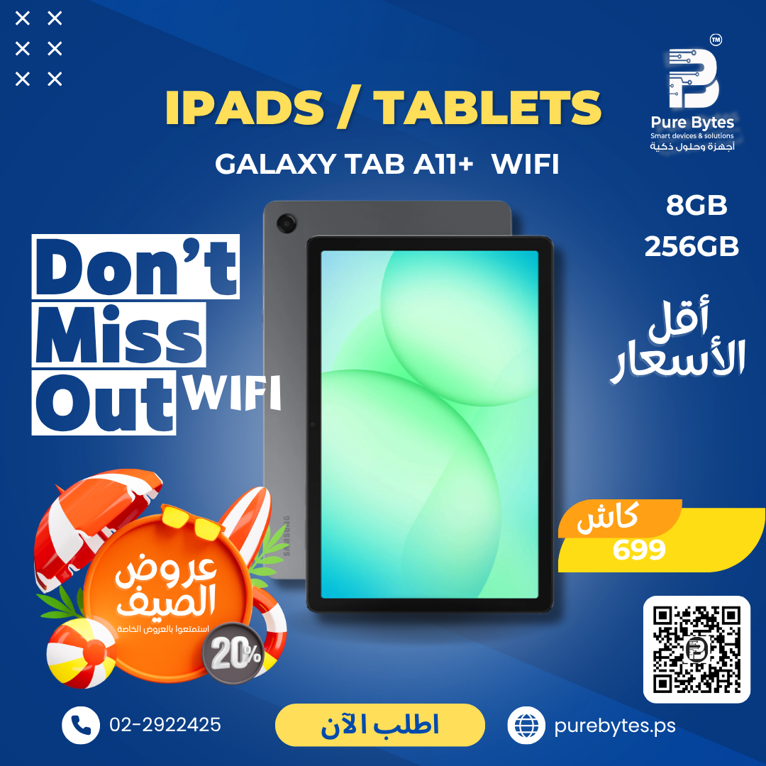 Samsung Galaxy Tab A11+ WIFI 8GB 256GB