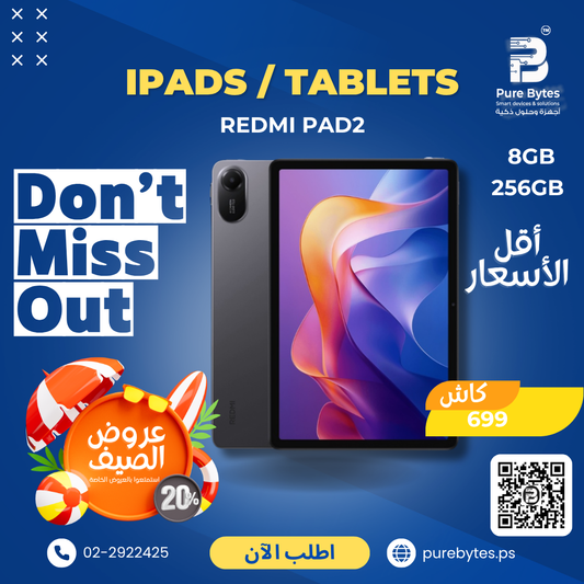 Redmi Pad 2 8GB 256GB