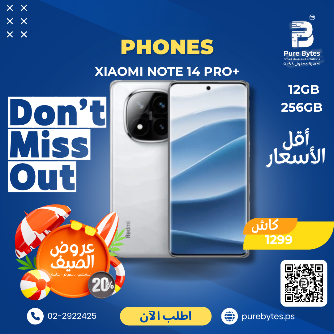 XIAOMI NOTE 14 PRO+ 12GB 256GB