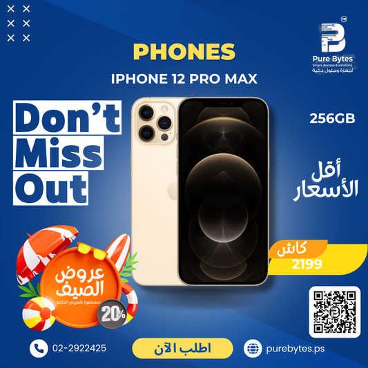 Apple iPhone 12 Pro Max 256GB