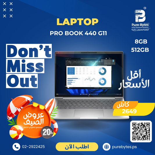 HP PRO BOOK 440 G11 8GB 512GB