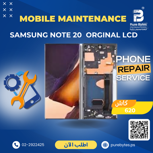 SAMSUNG NOTE 20 ORGINAL LCD