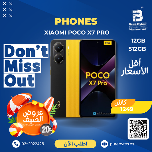Xiaomi POCO X7 Pro 12GB 512GB