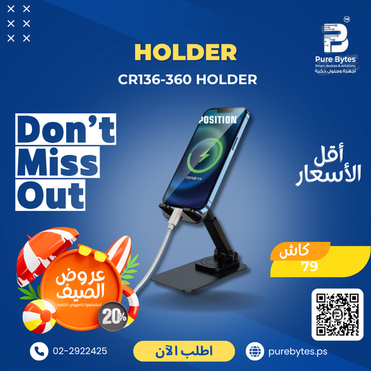 CR136 360 HOLDER