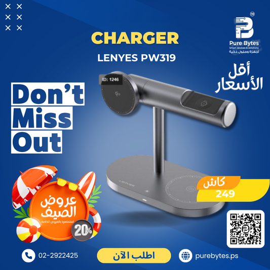 LENYES PW319