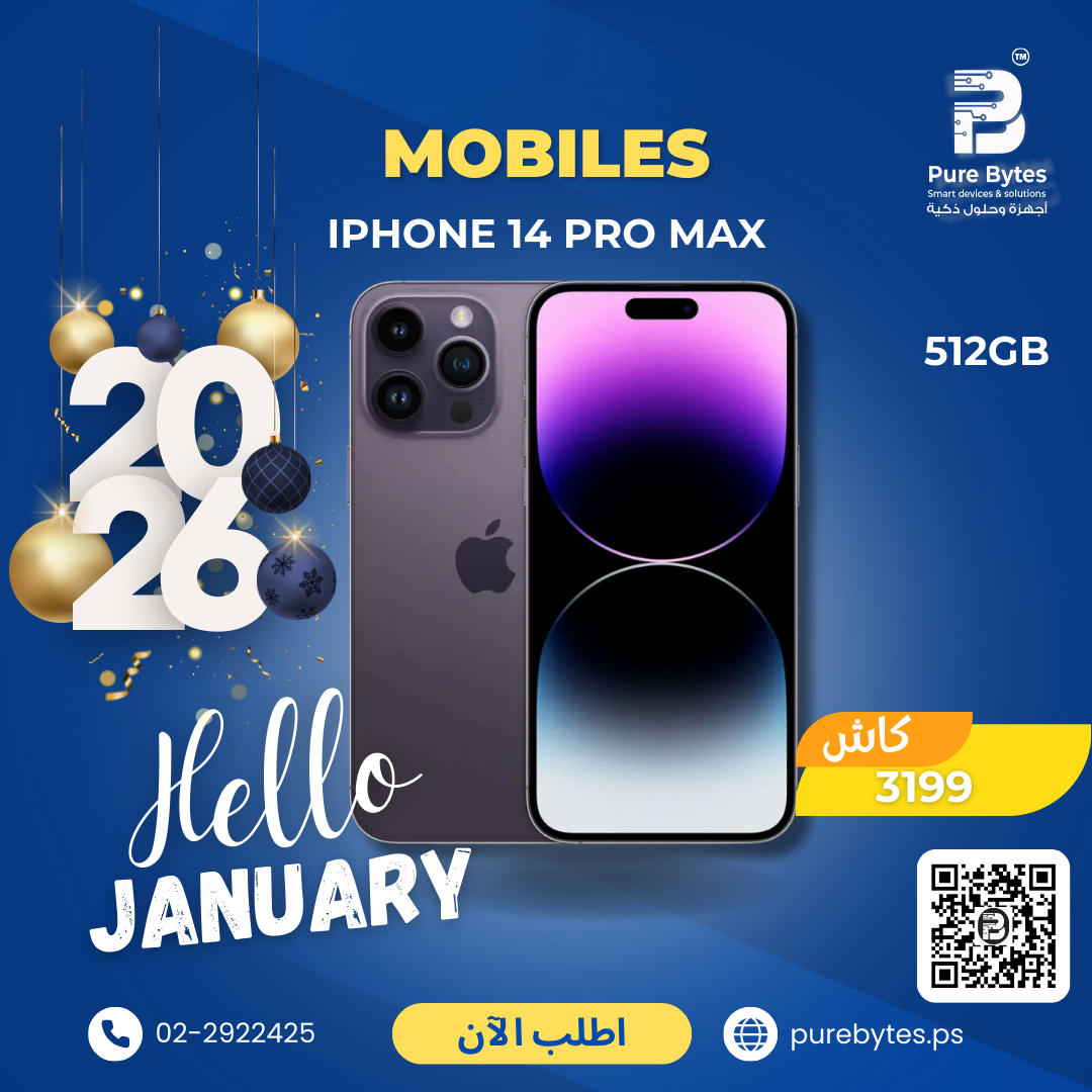 Apple iPhone 14 Pro Max 512GB