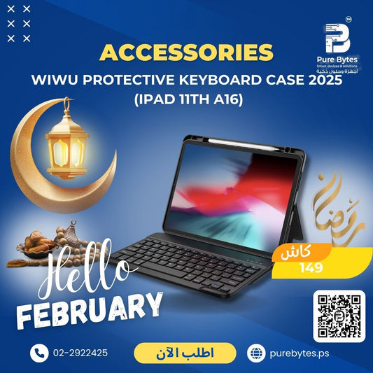 WIWU PROTECTIVE KEYBOARD CASE 2025 IPAD 11TH A16