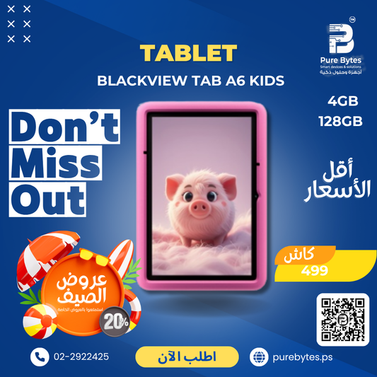 BLACKVIEW TAB A6 KIDS 4GB 128GB