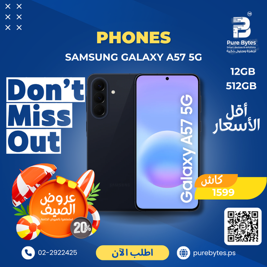 Samsung Galaxy A57 5G 12GB 512GB