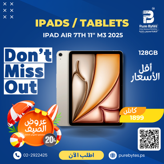 Apple iPad Air 7th 11 inch M3 2025 128GB