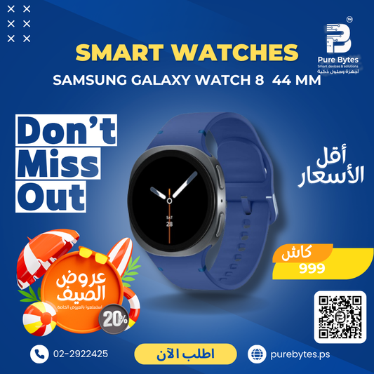 Samsung Galaxy Watch 8 44 MM