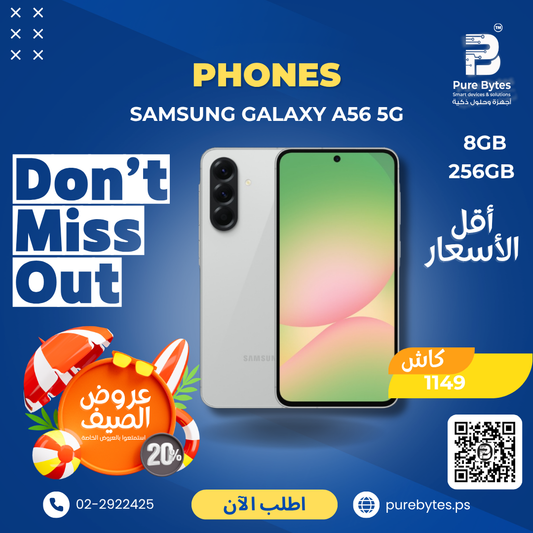 Samsung Galaxy A56 5G 8GB 256GB