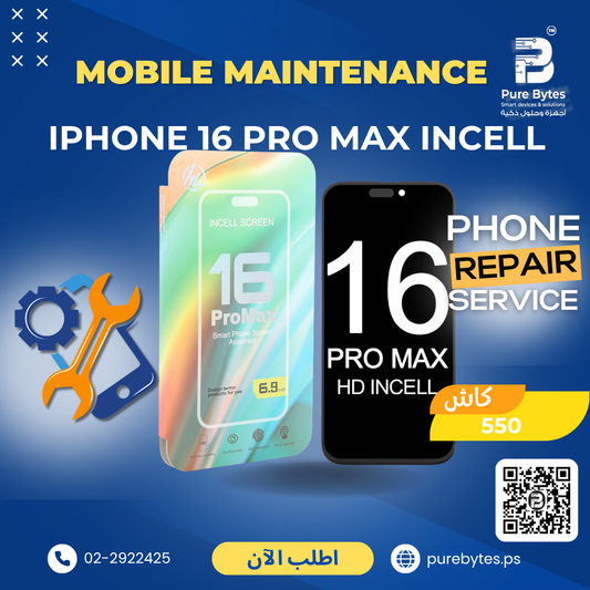 IPHONE 16 PRO MAX INCELL SCREEN