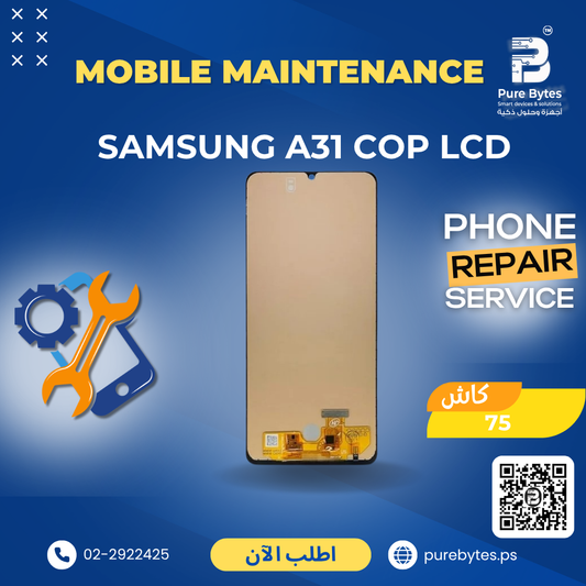 SAMSUNG A31 COP LCD