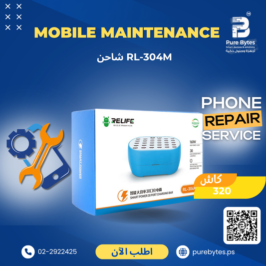 RELIFE RL 304M Smart Power 30 Port Charging Bar