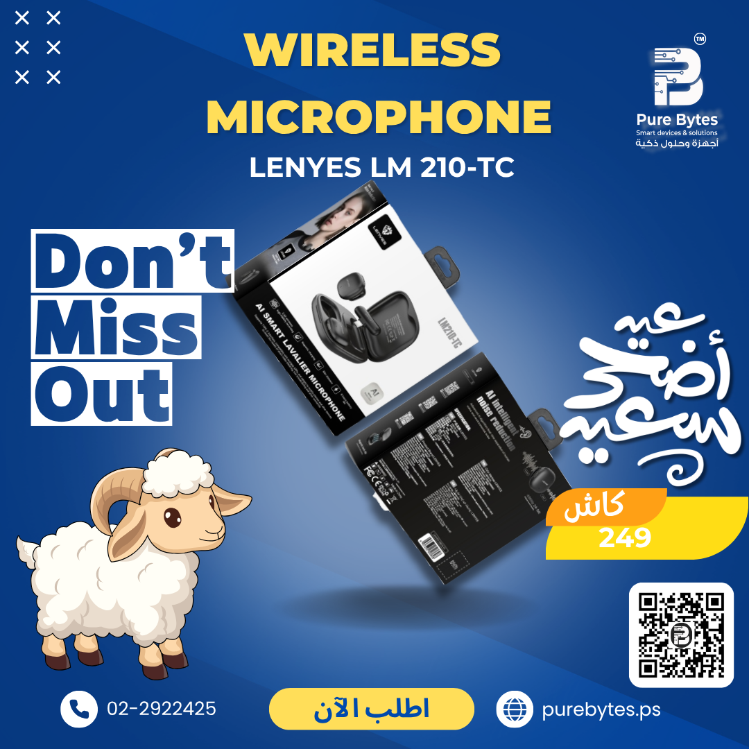 LENYES LM 210 TC Wireless Microphone