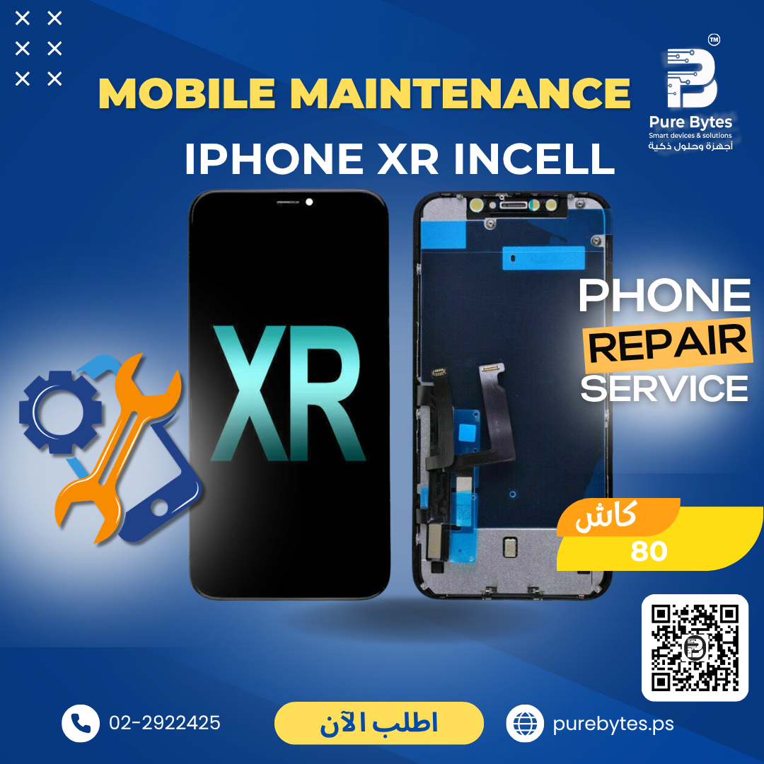 IPHONE XR INCELL