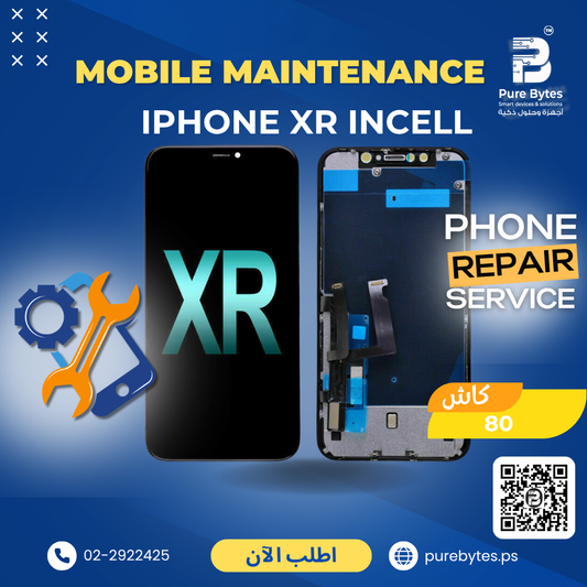 IPHONE XR INCELL
