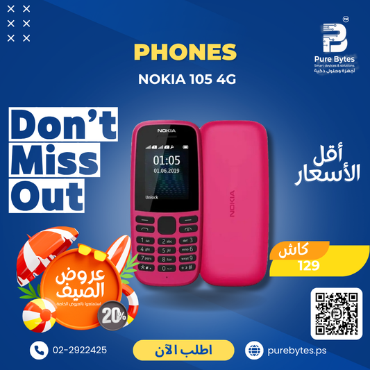Nokia 105 4G