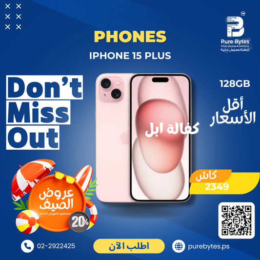 Apple iPhone 15 Plus 128GB