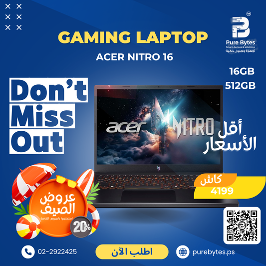 Acer Nitro 16 16GB 512GB