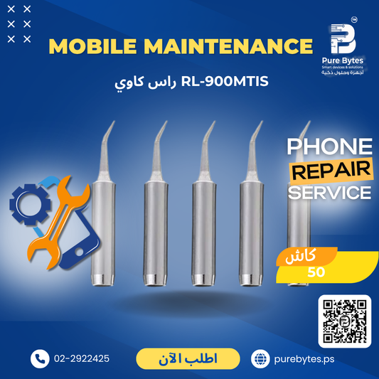 Pure Bytes RL 900MTIS Soldering Iron Tip