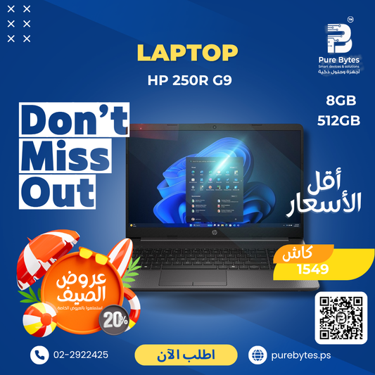 HP 250R G9 8GB 512GB