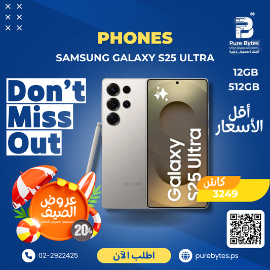 Samsung Galaxy S25 Ultra 12GB 512GB