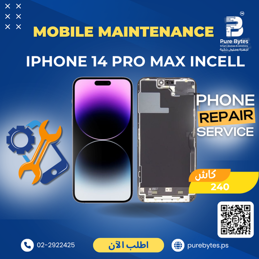 iPhone 14 Pro Max Incell