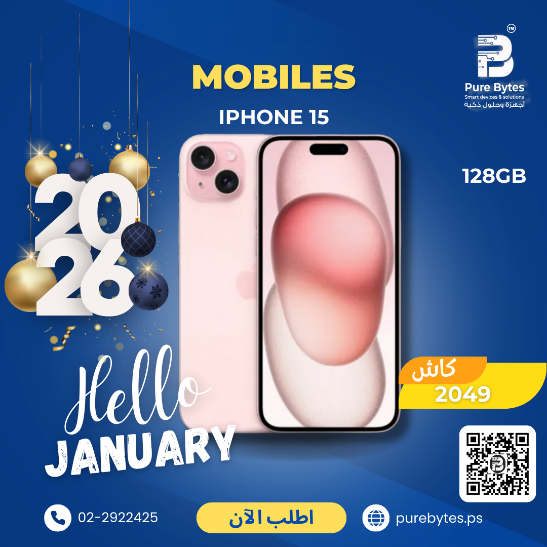 Apple iPhone 15 128GB