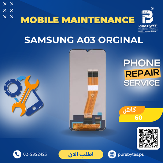 SAMSUNG A03 ORGINAL Screen