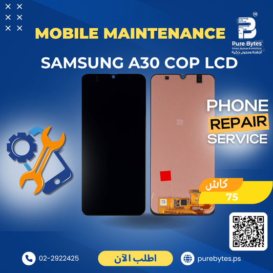 Samsung A30 COP LCD