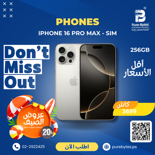 Apple iPhone 16 Pro Max 256GB