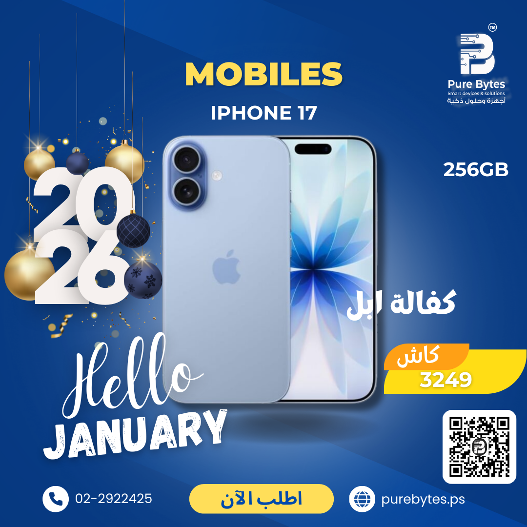 Apple iPhone 17 256GB