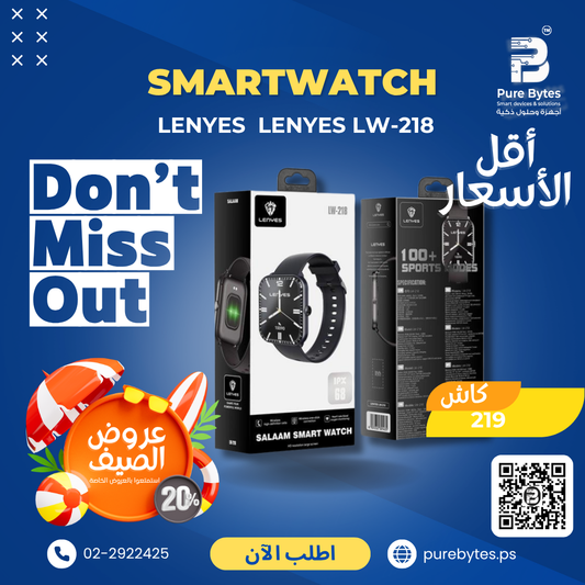 LENYES LW 218